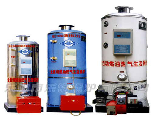 LHS型燃油燃氣汽水兩用鍋爐及CLHS型燃油燃氣生活鍋爐